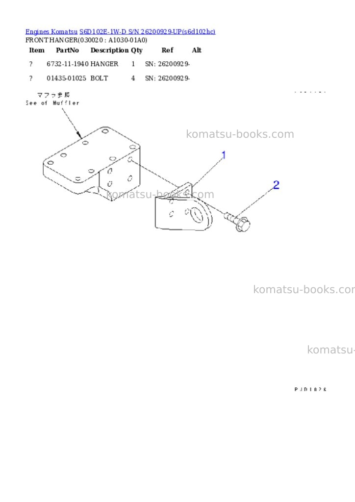 Komatsu s6d102e-1w-d s/n 26200929-up Parts catalog cover