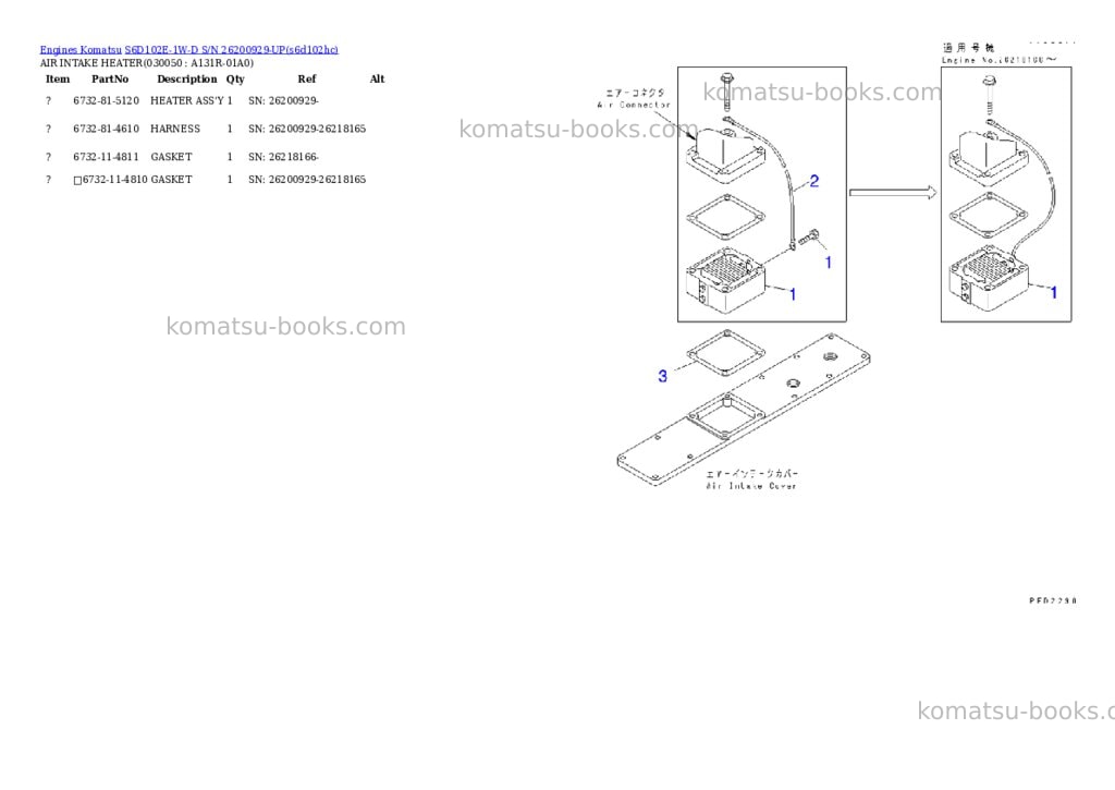 Komatsu s6d102e-1w-d s/n 26200929-up Parts catalog cover Page 4