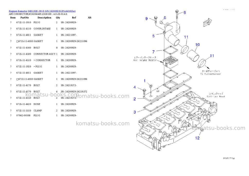 Komatsu s6d102e-1w-d s/n 26200929-up Parts catalog cover Page 9