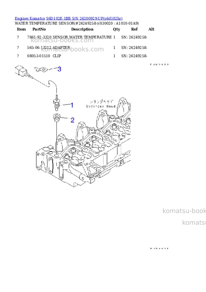 Komatsu s6d102e-1bb s/n 26200929-up Parts catalog cover Komatsu s6d102e-1bb s/n 26200929-up Parts catalog cover