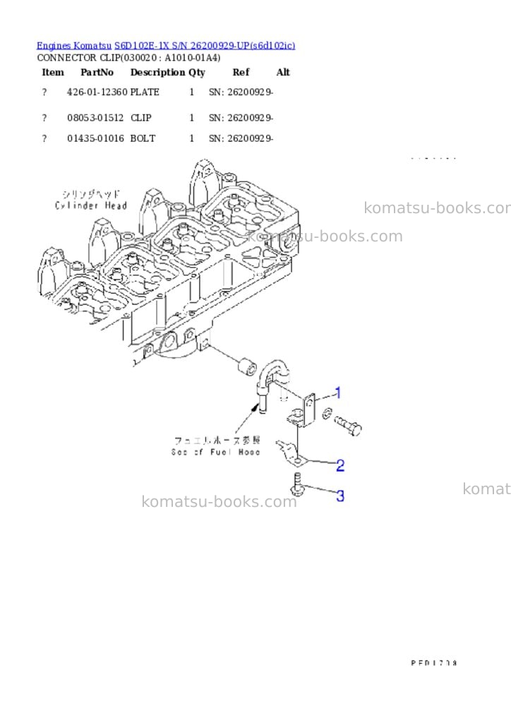Komatsu s6d102e-1x s/n 26200929-up Parts catalog cover