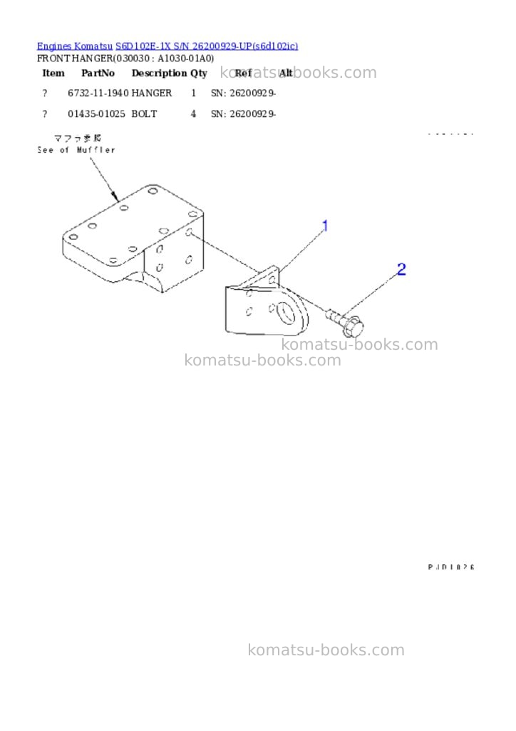 Komatsu s6d102e-1x s/n 26200929-up Parts catalog cover Page 2