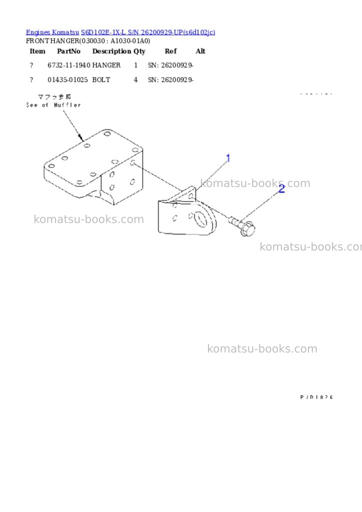 Komatsu s6d102e-1x-l s/n 26200929-up Parts catalog cover Page 2 Komatsu s6d102e-1x-l s/n 26200929-up Parts catalog cover Page 2