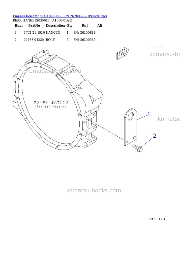 Komatsu s6d102e-1x-l s/n 26200929-up Parts catalog cover Page 3 Komatsu s6d102e-1x-l s/n 26200929-up Parts catalog cover Page 3