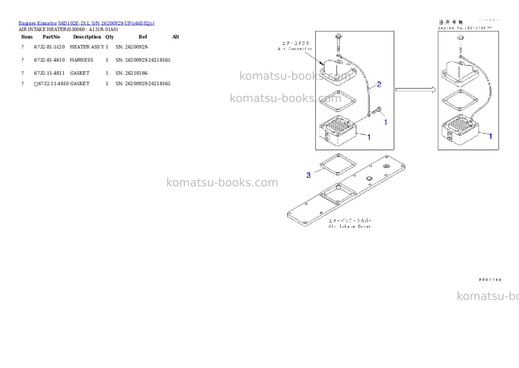 Komatsu s6d102e-1x-l s/n 26200929-up Parts catalog cover Page 5 Komatsu s6d102e-1x-l s/n 26200929-up Parts catalog cover Page 5