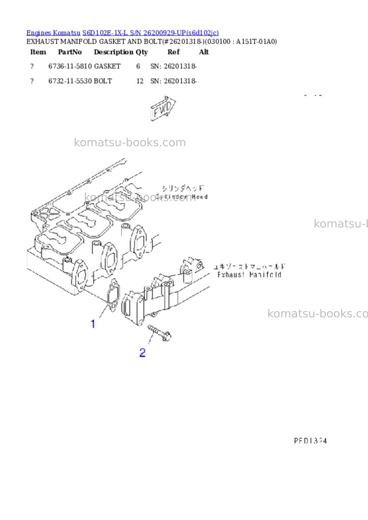 Komatsu s6d102e-1x-l s/n 26200929-up Parts catalog cover Page 9 Komatsu s6d102e-1x-l s/n 26200929-up Parts catalog cover Page 9