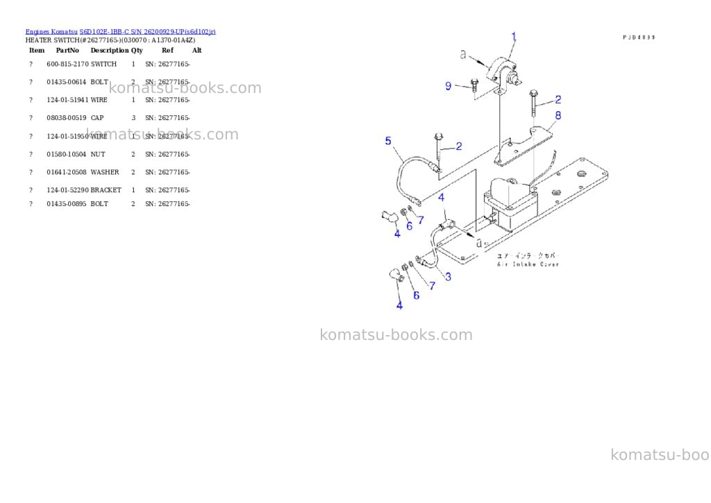 Komatsu S6D102E-1BB-C S/N 26200929-UP Parts catalog cover Page 6 Komatsu S6D102E-1BB-C S/N 26200929-UP Parts catalog cover Page 6