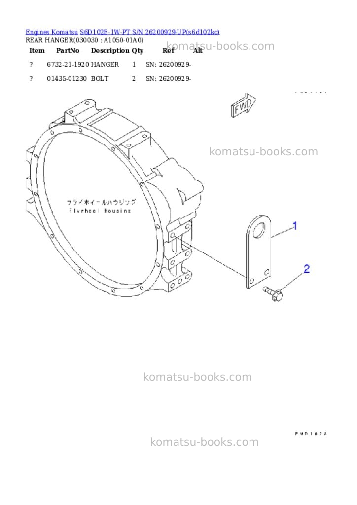 Komatsu s6d102e-1w-pt s/n 26200929-up Parts catalog cover Page 2