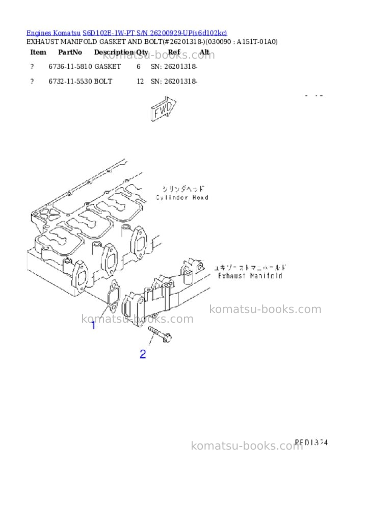 Komatsu s6d102e-1w-pt s/n 26200929-up Parts catalog cover Page 8