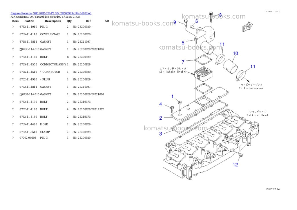 Komatsu s6d102e-1w-pt s/n 26200929-up Parts catalog cover Page 9