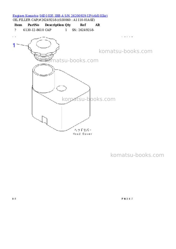 Komatsu s6d102e-1bb-a s/n 26200929-up Parts catalog cover Page 5 Komatsu s6d102e-1bb-a s/n 26200929-up Parts catalog cover Page 5