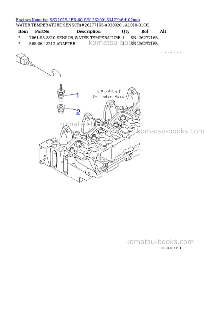 Komatsu s6d102e-1bb-6c s/n 26200163-up Parts catalog cover Komatsu s6d102e-1bb-6c s/n 26200163-up Parts catalog cover
