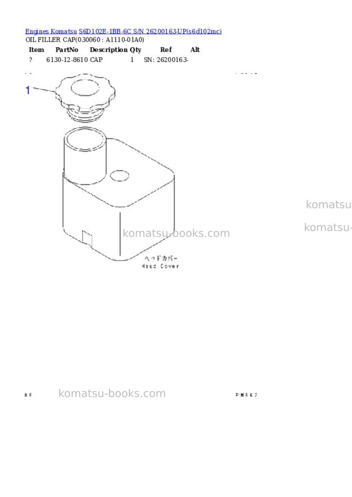 Komatsu s6d102e-1bb-6c s/n 26200163-up Parts catalog cover Page 5 Komatsu s6d102e-1bb-6c s/n 26200163-up Parts catalog cover Page 5