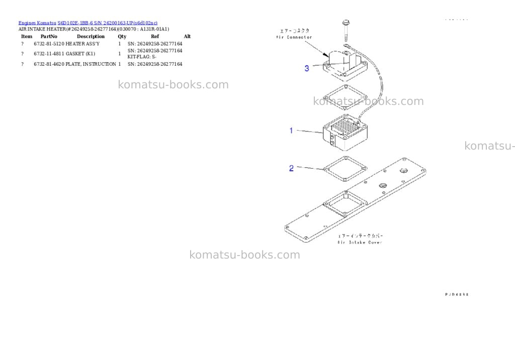 Komatsu s6d102e-1bb-6 s/n 26200163-up Parts catalog cover Page 6