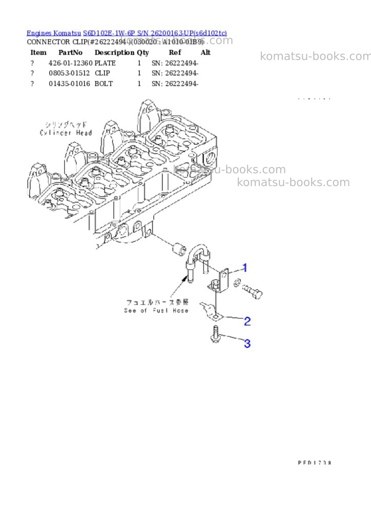 Komatsu s6d102e-1w-6p s/n 26200163-up Parts catalog cover Komatsu s6d102e-1w-6p s/n 26200163-up Parts catalog cover