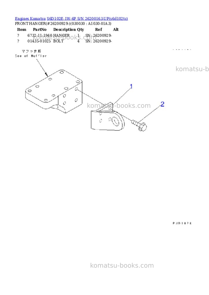 Komatsu s6d102e-1w-6p s/n 26200163-up Parts catalog cover Page 2 Komatsu s6d102e-1w-6p s/n 26200163-up Parts catalog cover Page 2