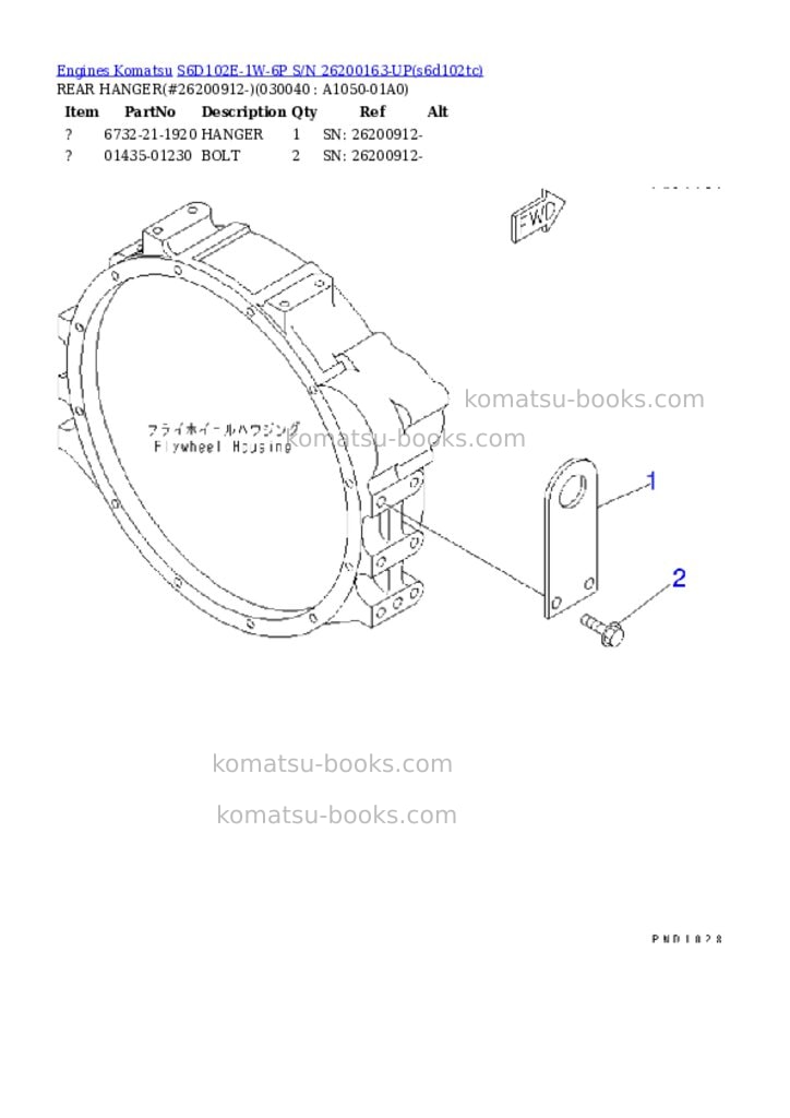 Komatsu s6d102e-1w-6p s/n 26200163-up Parts catalog cover Page 3 Komatsu s6d102e-1w-6p s/n 26200163-up Parts catalog cover Page 3