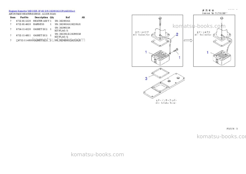 Komatsu s6d102e-1f-6s s/n 26200163-up Parts catalog cover Page 4