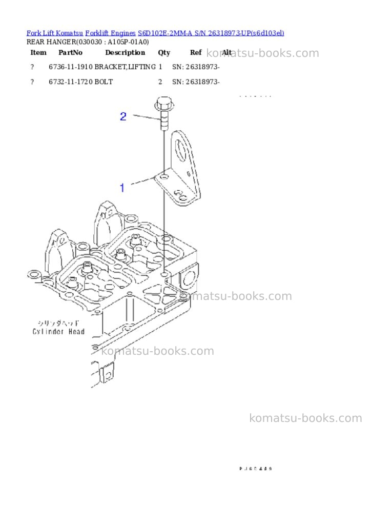 Komatsu s6d102e-2mm-a s/n 26318973-up sd25/30-6 Parts catalog cover Page 2
