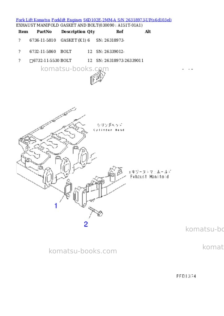 Komatsu s6d102e-2mm-a s/n 26318973-up sd25/30-6 Parts catalog cover Page 8