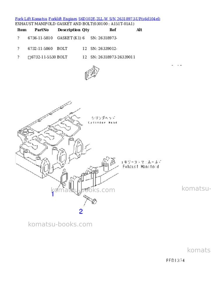 Komatsu s6d102e-2ll-w s/n 26318973-up Parts catalog cover Page 9