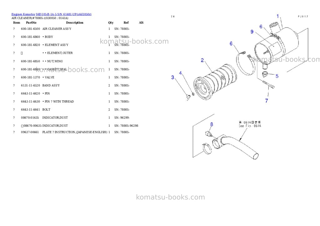 Komatsu s6d105-b-1a-5 s/n 61481-up Parts catalog cover Page 4