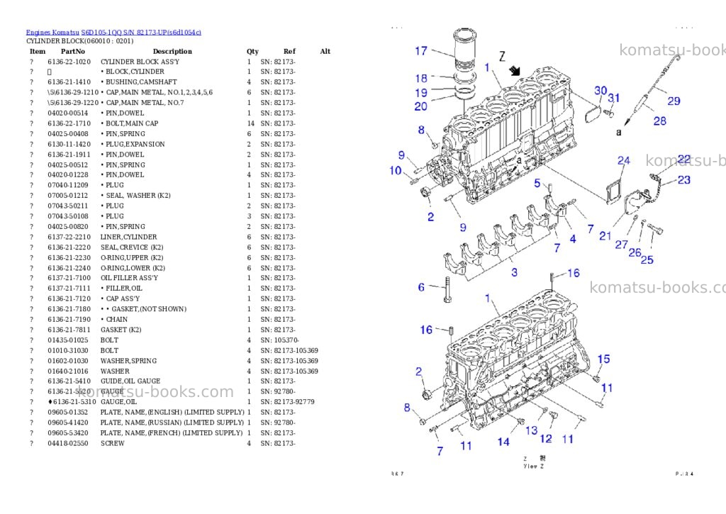 Komatsu s6d105-1qq s/n 82173-up Parts catalog cover Page 10