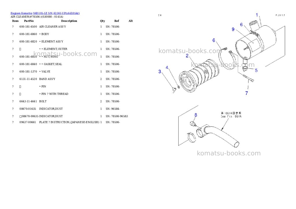 Komatsu S6D105-1Z S/N 62361-UP Parts catalog cover Page 7 Komatsu S6D105-1Z S/N 62361-UP Parts catalog cover Page 7