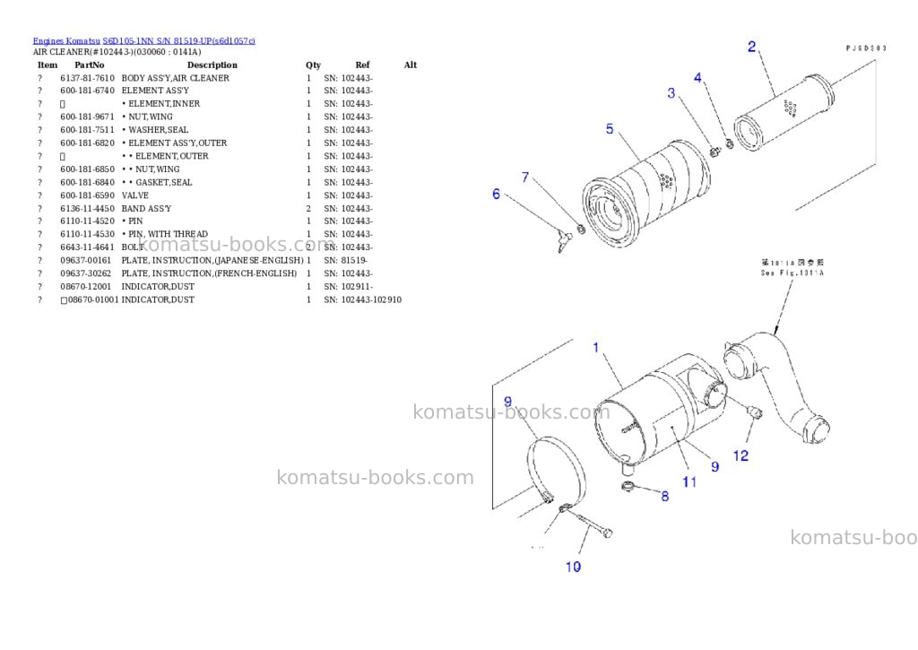Komatsu s6d105-1nn s/n 81519-up Parts catalog cover Page 5