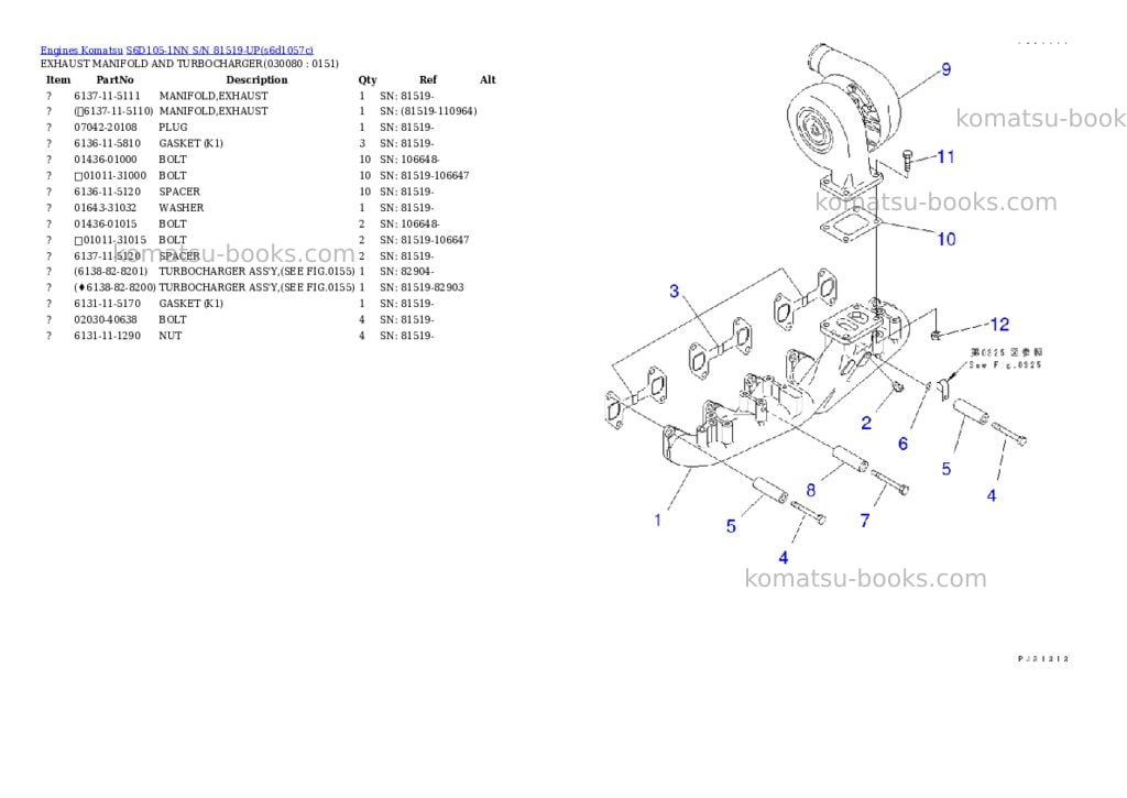 Komatsu s6d105-1nn s/n 81519-up Parts catalog cover Page 7