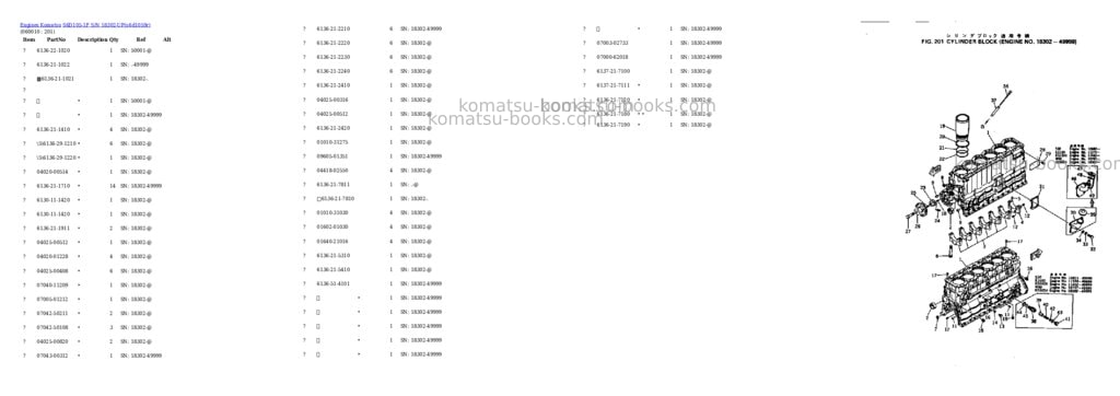 Komatsu S6D105-1F S/N 18302-UP Parts catalog cover Page 10 Komatsu S6D105-1F S/N 18302-UP Parts catalog cover Page 10