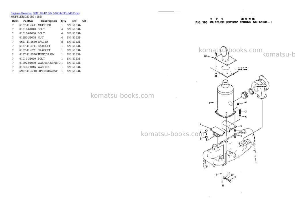Komatsu s6d105-1p s/n 51634-up Parts catalog cover Page 7