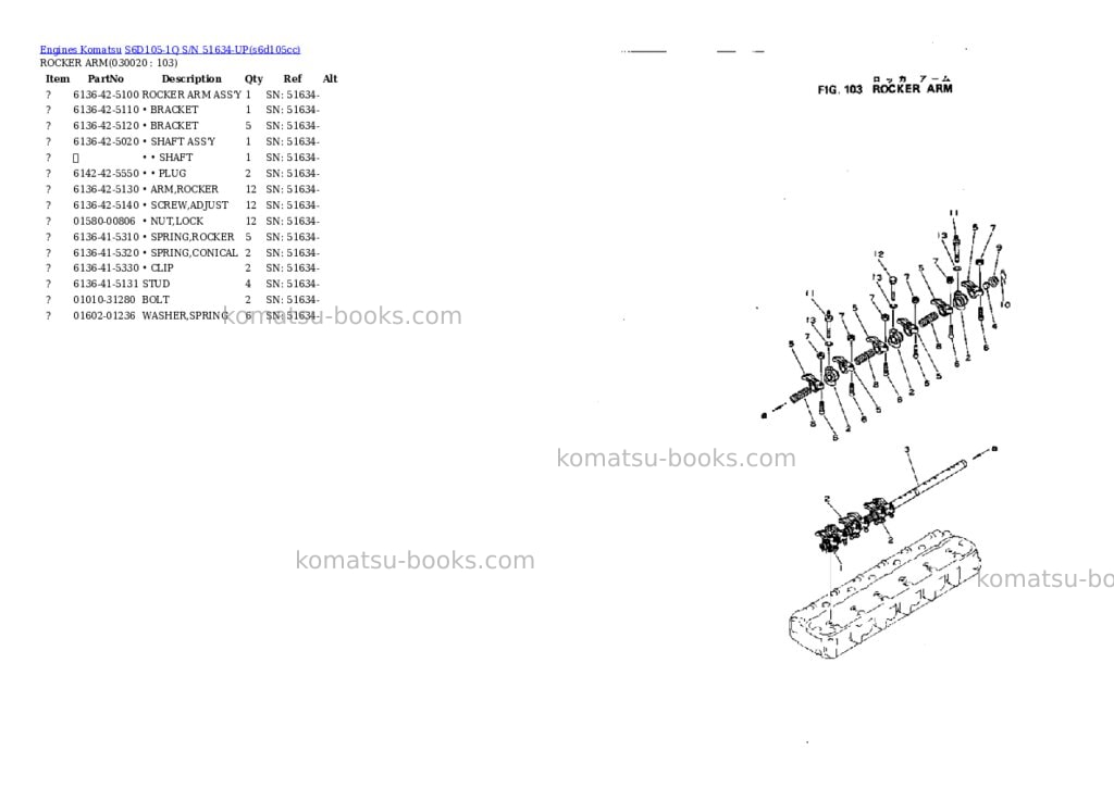 Komatsu s6d105-1q s/n 51634-up Parts catalog cover Komatsu s6d105-1q s/n 51634-up Parts catalog cover
