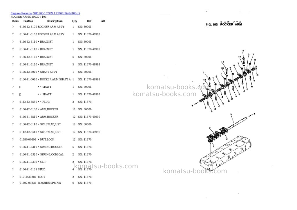 Komatsu s6d105-1c s/n 11370-up Parts catalog cover Komatsu s6d105-1c s/n 11370-up Parts catalog cover