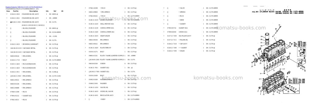 Komatsu s6d105-1c s/n 11370-up Parts catalog cover Page 9 Komatsu s6d105-1c s/n 11370-up Parts catalog cover Page 9