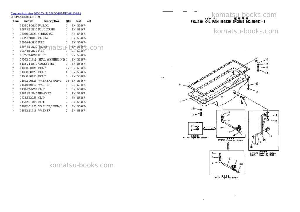 Komatsu S6D105-1R S/N 55467-UP Parts catalog cover Page 10 Komatsu S6D105-1R S/N 55467-UP Parts catalog cover Page 10
