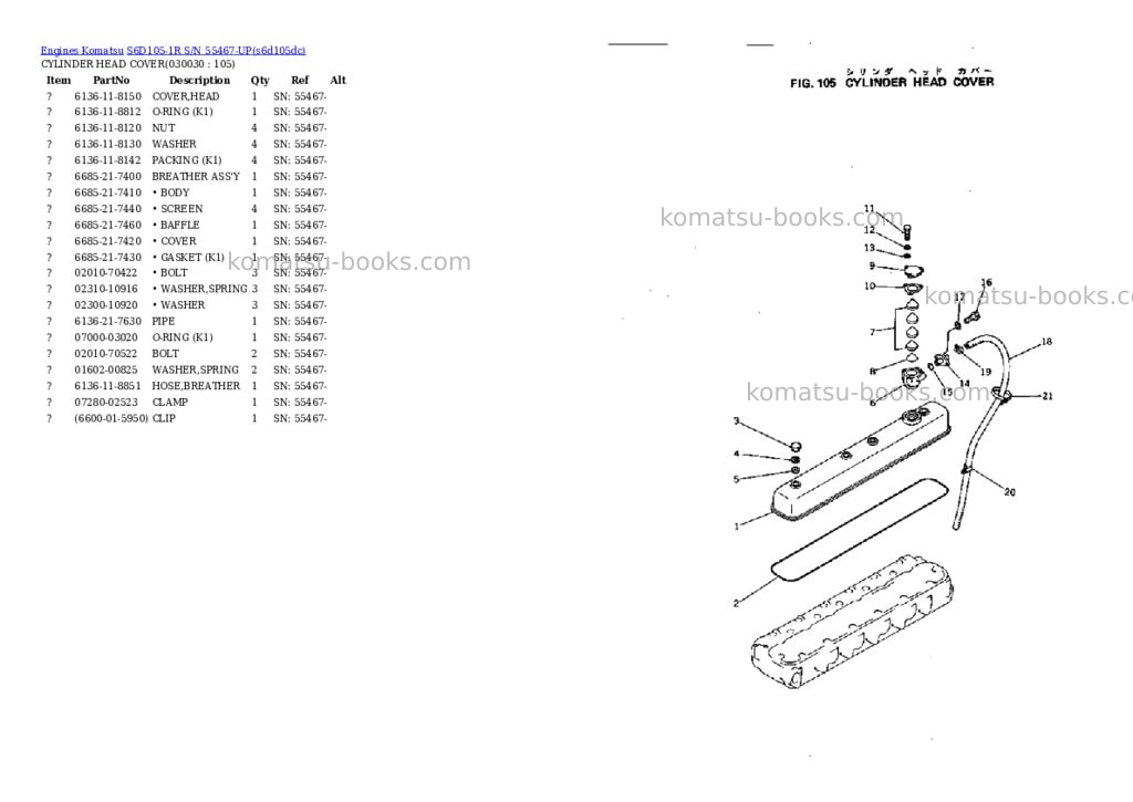 Komatsu S6D105-1R S/N 55467-UP Parts catalog cover Page 2 Komatsu S6D105-1R S/N 55467-UP Parts catalog cover Page 2
