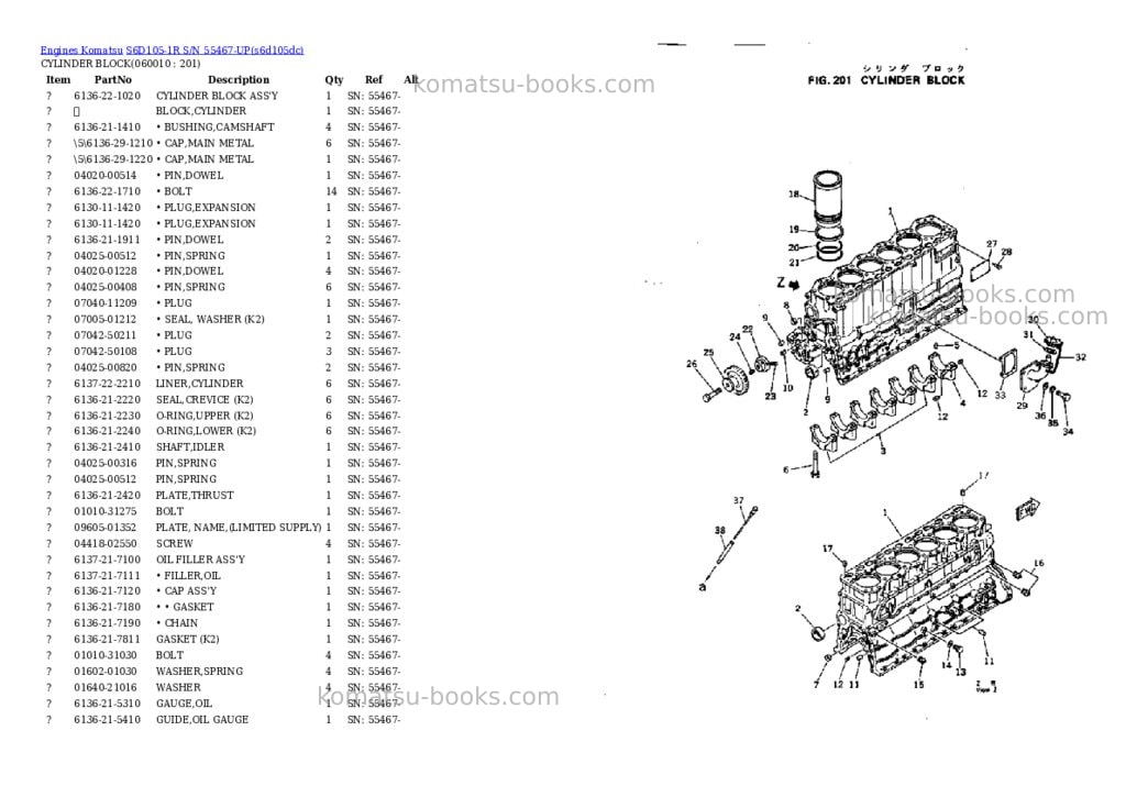 Komatsu S6D105-1R S/N 55467-UP Parts catalog cover Page 8 Komatsu S6D105-1R S/N 55467-UP Parts catalog cover Page 8