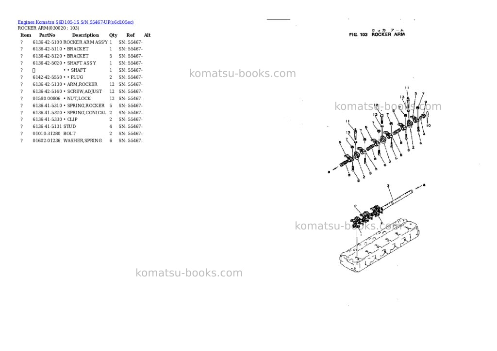 Komatsu s6d105-1s s/n 55467-up Parts catalog cover Komatsu s6d105-1s s/n 55467-up Parts catalog cover