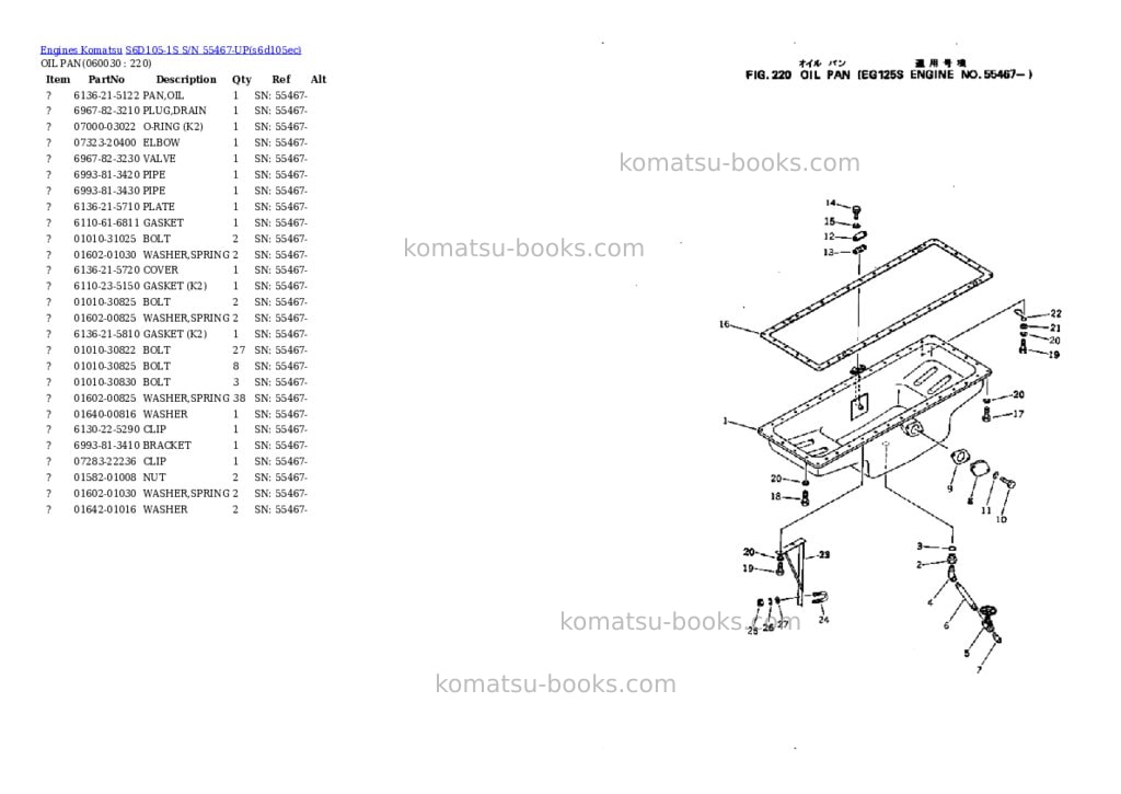 Komatsu s6d105-1s s/n 55467-up Parts catalog cover Page 10 Komatsu s6d105-1s s/n 55467-up Parts catalog cover Page 10