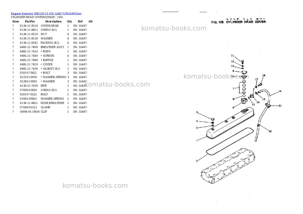 Komatsu s6d105-1s s/n 55467-up Parts catalog cover Page 2 Komatsu s6d105-1s s/n 55467-up Parts catalog cover Page 2