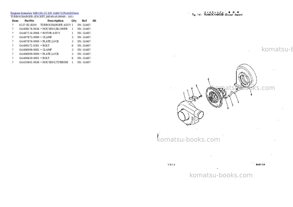 Komatsu s6d105-1s s/n 55467-up Parts catalog cover Page 5 Komatsu s6d105-1s s/n 55467-up Parts catalog cover Page 5