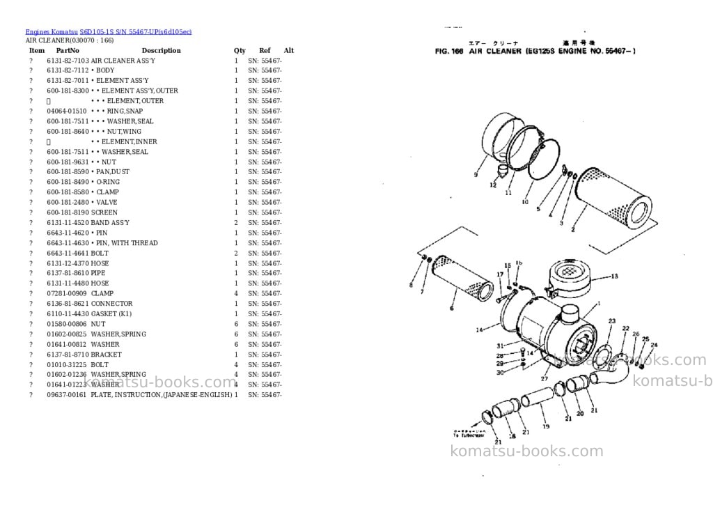 Komatsu s6d105-1s s/n 55467-up Parts catalog cover Page 6 Komatsu s6d105-1s s/n 55467-up Parts catalog cover Page 6