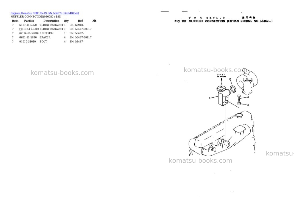 Komatsu s6d105-1s s/n 55467-up Parts catalog cover Page 7 Komatsu s6d105-1s s/n 55467-up Parts catalog cover Page 7