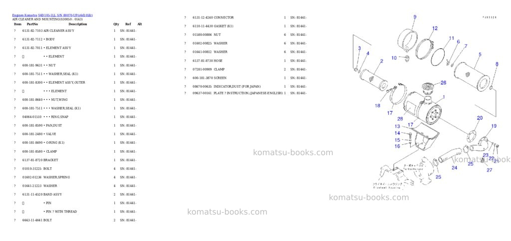 Komatsu s6d105-1ll s/n 80070-up Parts catalog cover Page 4 Komatsu s6d105-1ll s/n 80070-up Parts catalog cover Page 4