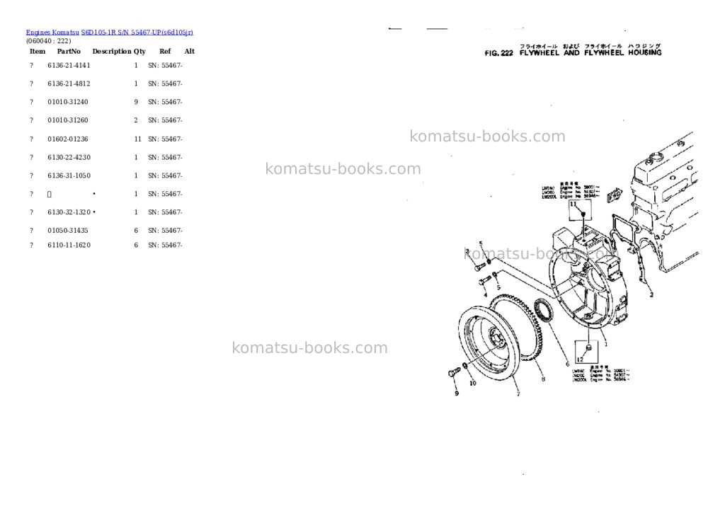 Komatsu s6d105-1r s/n 55467-up Parts catalog cover Page 10 Komatsu s6d105-1r s/n 55467-up Parts catalog cover Page 10