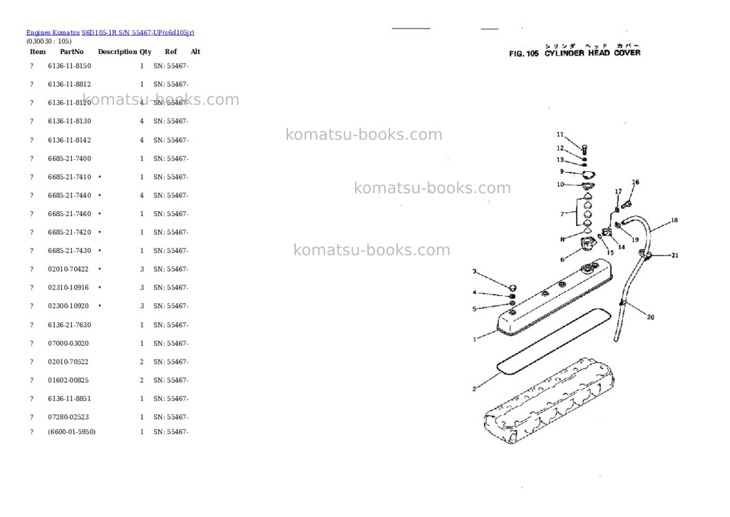 Komatsu s6d105-1r s/n 55467-up Parts catalog cover Page 2 Komatsu s6d105-1r s/n 55467-up Parts catalog cover Page 2