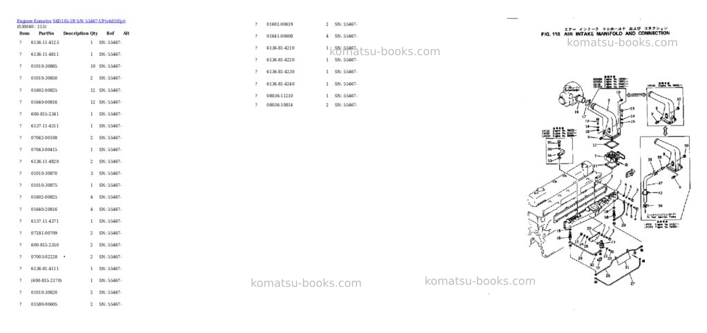 Komatsu s6d105-1r s/n 55467-up Parts catalog cover Page 3 Komatsu s6d105-1r s/n 55467-up Parts catalog cover Page 3