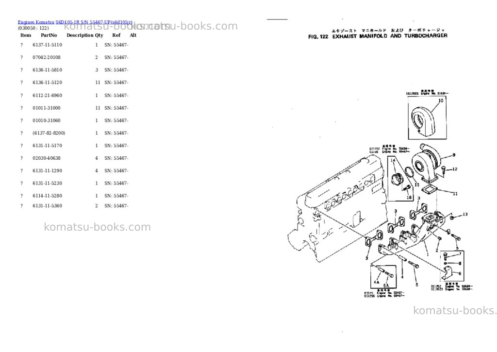 Komatsu s6d105-1r s/n 55467-up Parts catalog cover Page 4 Komatsu s6d105-1r s/n 55467-up Parts catalog cover Page 4