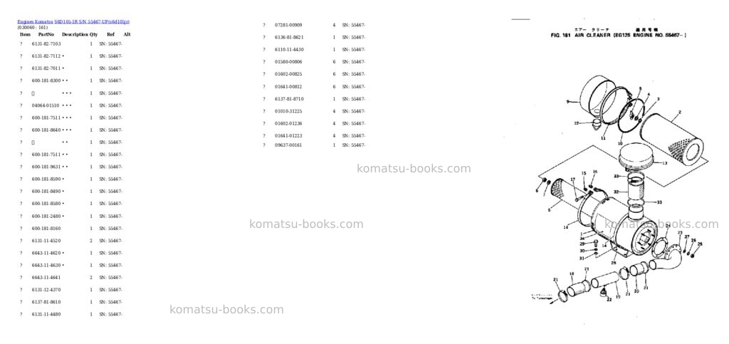 Komatsu s6d105-1r s/n 55467-up Parts catalog cover Page 5 Komatsu s6d105-1r s/n 55467-up Parts catalog cover Page 5